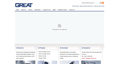 Desktop Screenshot of great-faucet.com